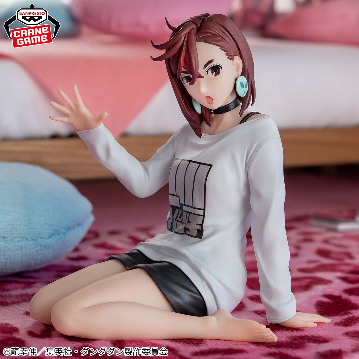 Momo Relax time Banpresto Dandadan