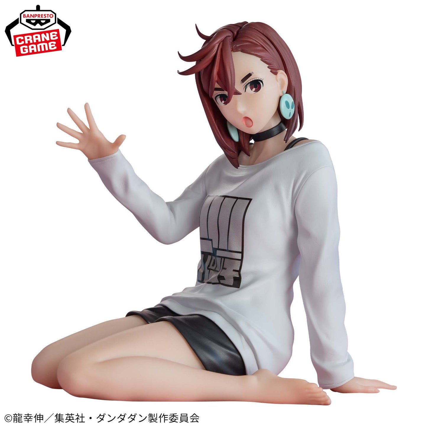 Momo Relax time Banpresto Dandadan