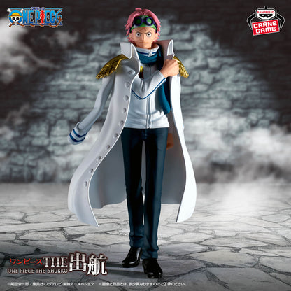 Coby THE Departure Banpresto