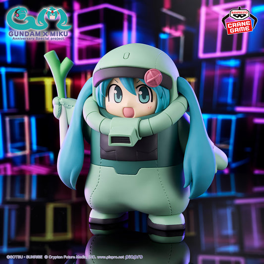 Gundam 45th Anniversary x Hatsune Miku Zaku Plushie Banpresto Hatsune Miku