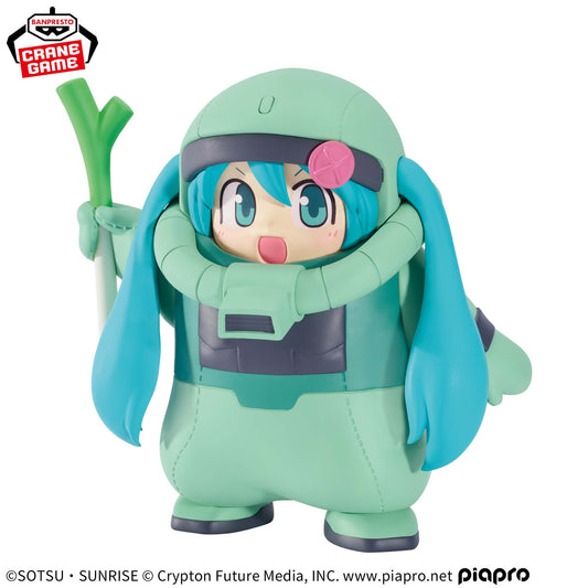 Gundam 45th Anniversary x Hatsune Miku Zaku Plushie Banpresto Hatsune Miku