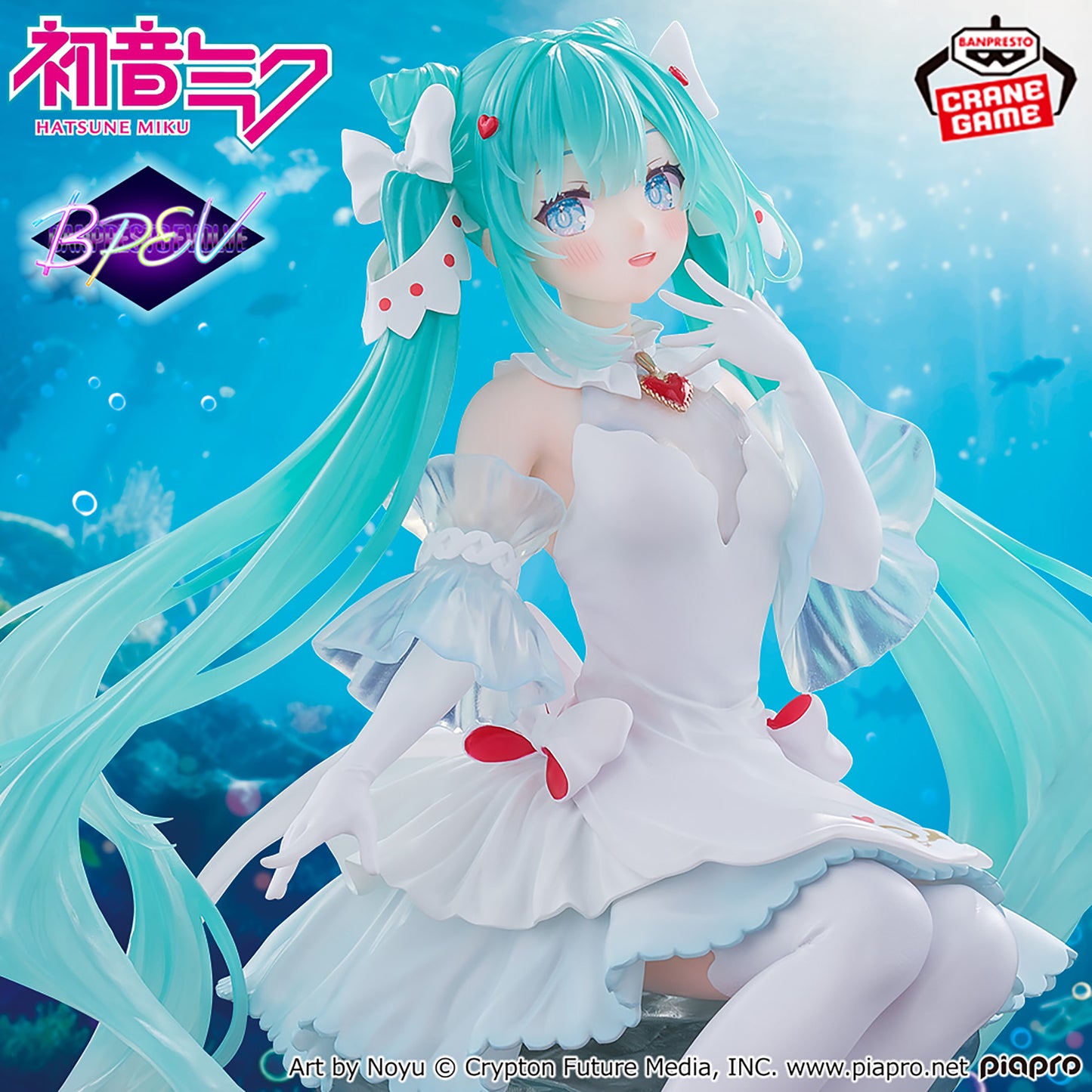 Hatsune Miku EVOLVE Clearluxe - Clione Banpresto Hatsune Miku