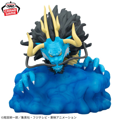 Kaido Room Light One Piece Banpresto