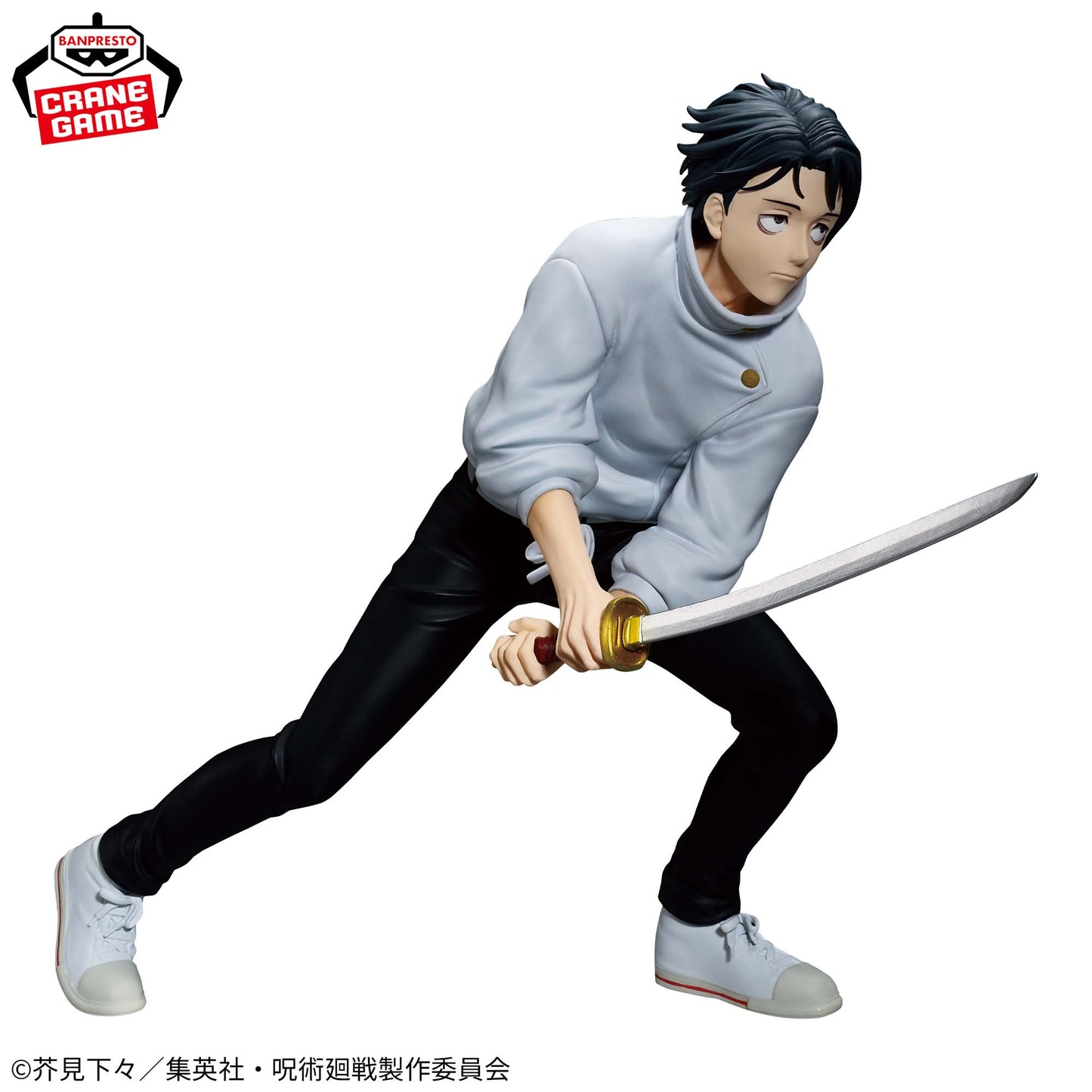 Yuta Okkotsu MAXIMATIC Retour de la Mort Tour Jujutsu Kaisen Banpresto