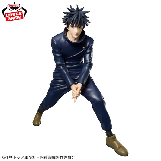 Megumi Fushiguro Grandista Jujutsu Kaisen Banpresto
