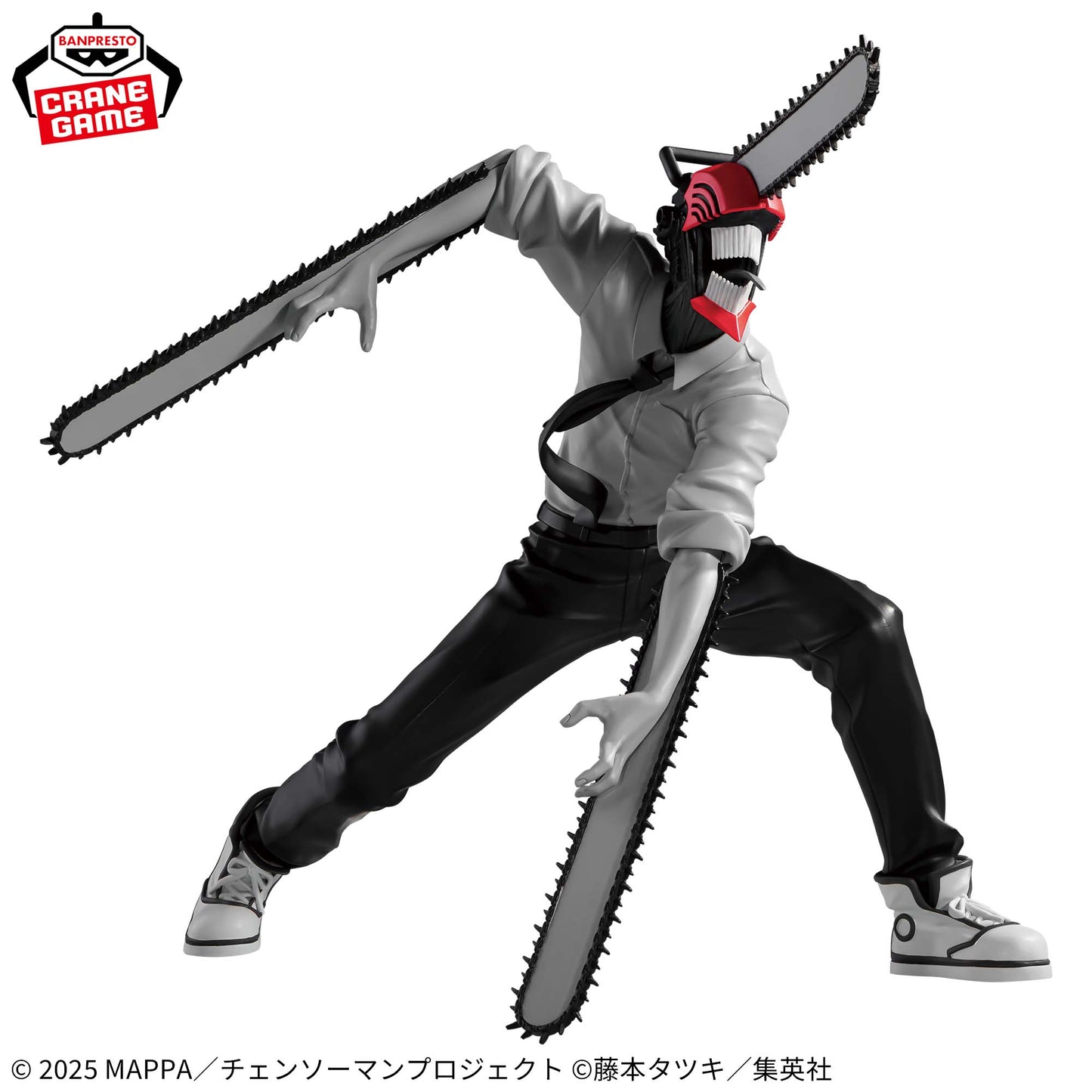 Chainsaw Man Noir Edge Collection Banpresto Chainsaw Man
