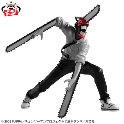 Chainsaw Man Noir Edge Collection Banpresto Chainsaw Man