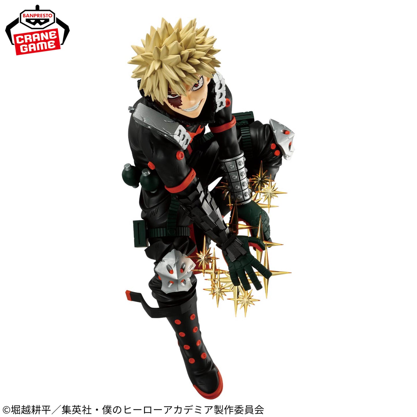 Katsuki Bakugo MAXIMATIC II Banpresto My Hero Academia