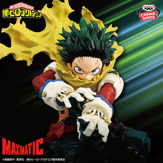 Izuku Midoriya II MAXIMATIC Banpresto My Hero Academia