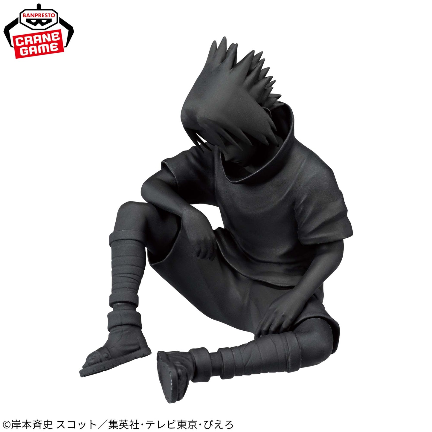 Sasuke's Coffin NARUTO Fig Life! Banpresto Naruto