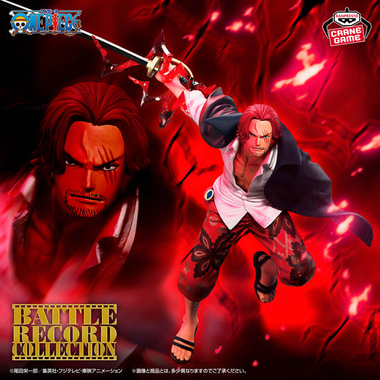 Shanks Special ver. BATTLE RECORD COLLECTION Banpresto