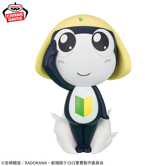 Private Tamama Big SOFVIMATES Sergeant Keroro Banpresto