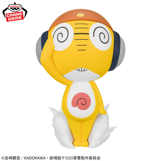 Sergeant Major Kururu Big SOFVIMATES Sergeant Keroro Banpresto