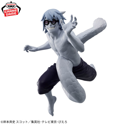 Yakushi Kabuto VIBRATION STARS NARUTO Shippuden