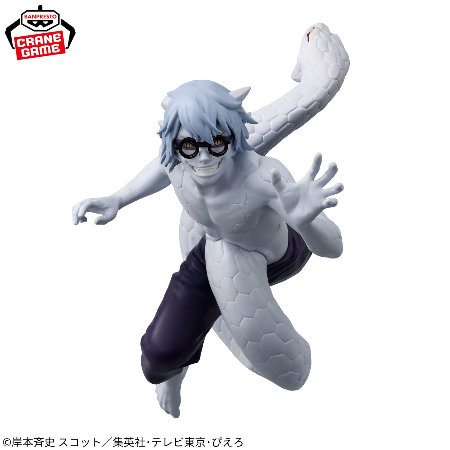 Yakushi Kabuto VIBRATION STARS NARUTO Shippuden