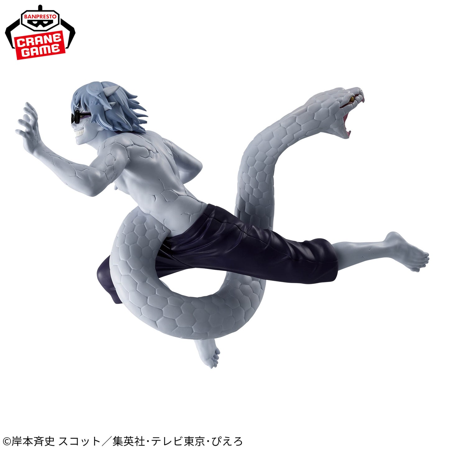 Yakushi Kabuto VIBRATION STARS NARUTO Shippuden