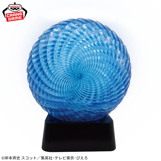 Rasengan Effect Light GiGO Group Store Exclusive NARUTO Shippuden