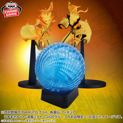 Rasengan Effect Light GiGO Group Store Exclusive NARUTO Shippuden