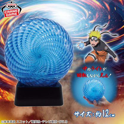 Rasengan Effect Light GiGO Group Store Exclusive NARUTO Shippuden