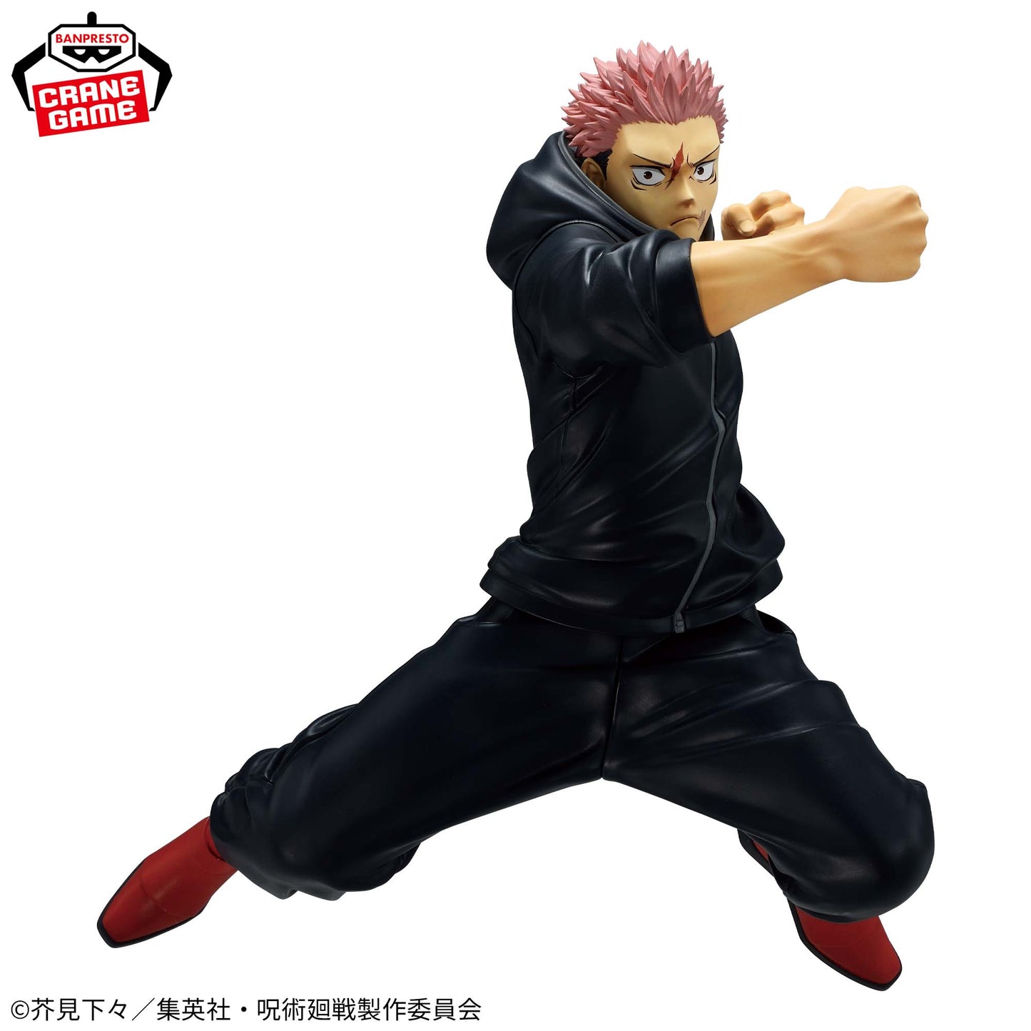 Yuji Itadori MAXIMATIC Tour della Distruzione e della Morte Jujutsu Kaisen Banpresto