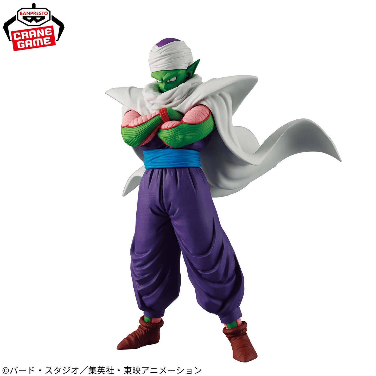 Piccolo SOLID EDGE WORKS THE Shutsjin Dragon Ball Banpresto