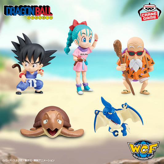 Youth Edition Vol.1 WCF Banpresto Dragon Ball Z