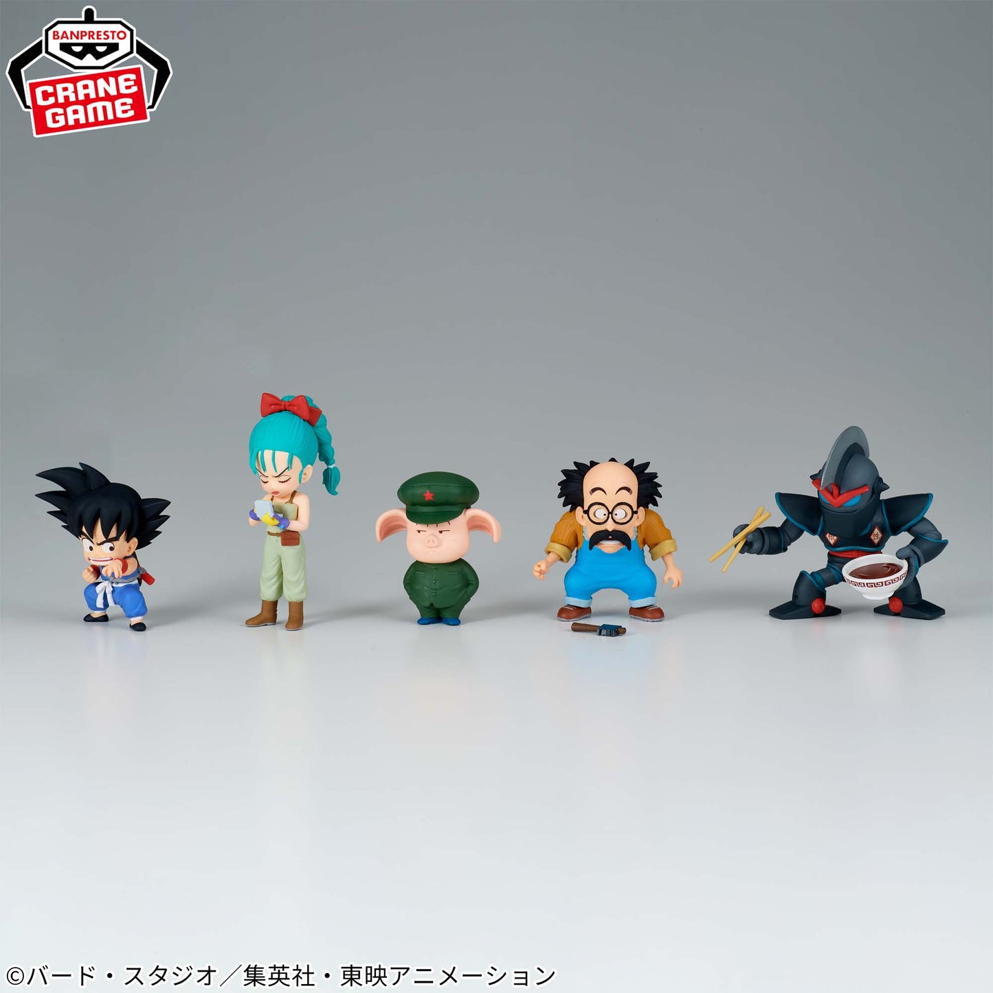 Youth Edition Vol.2 WCF Banpresto Dragon Ball Z