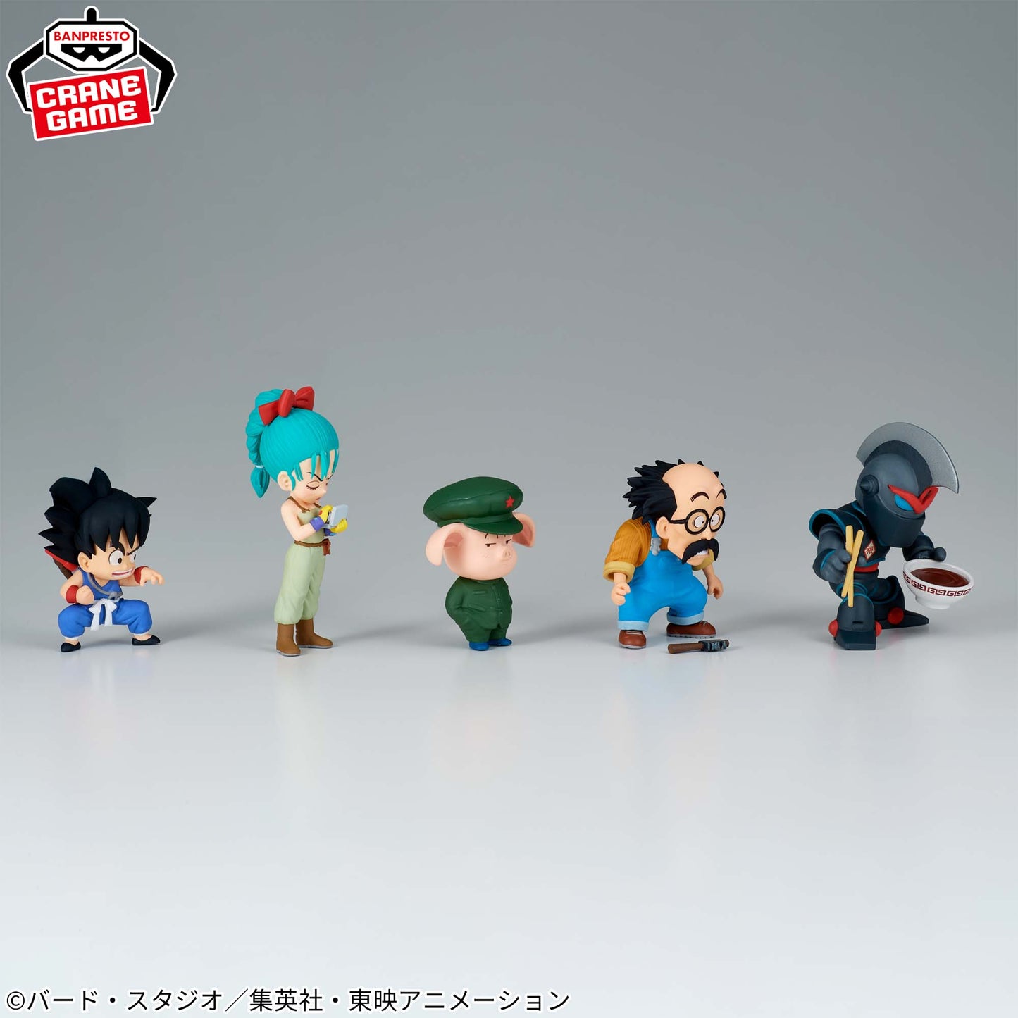 Youth Edition Vol.2 WCF Banpresto Dragon Ball Z