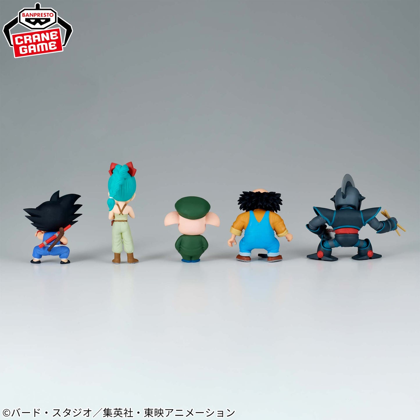 Youth Edition Vol.2 WCF Banpresto Dragon Ball Z