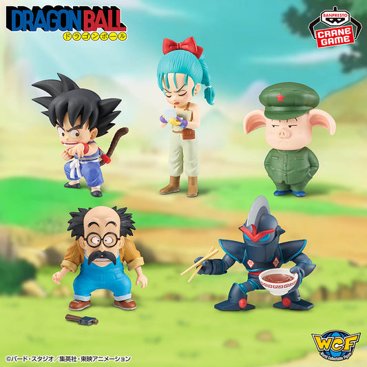 Youth Edition Vol.2 WCF Banpresto Dragon Ball Z