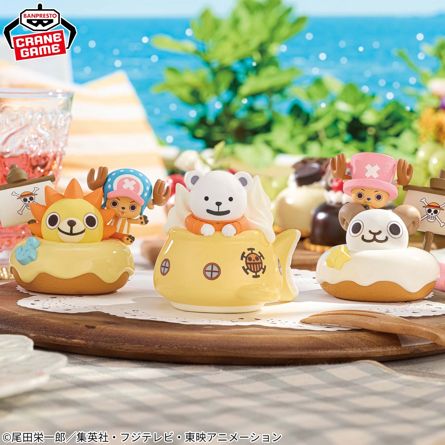 Chopper, Bepo, and the Pirate Ship Paldolce collection One Piece Banpresto