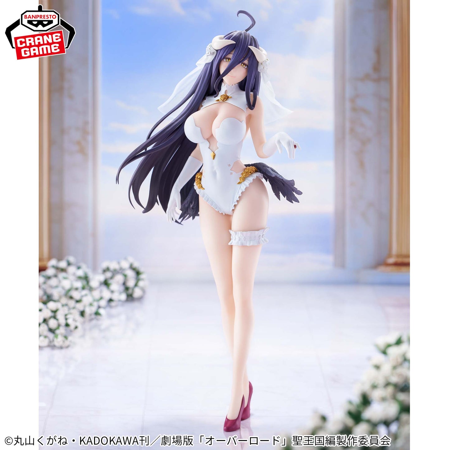 Albedo WEDDING ver. GLITTER&GLAMOURS Banpresto Overlord