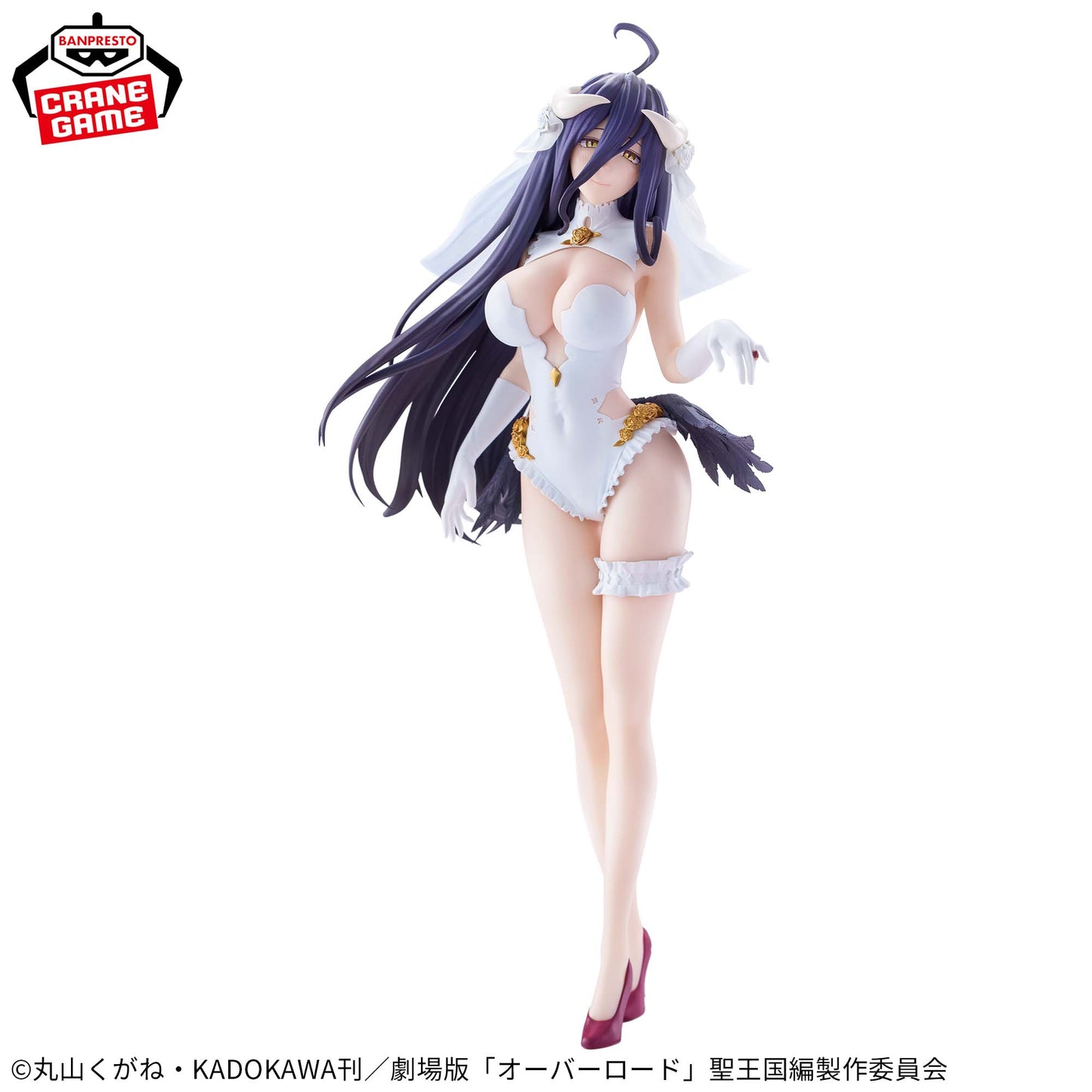 Albedo WEDDING ver. GLITTER&GLAMOURS Banpresto Overlord