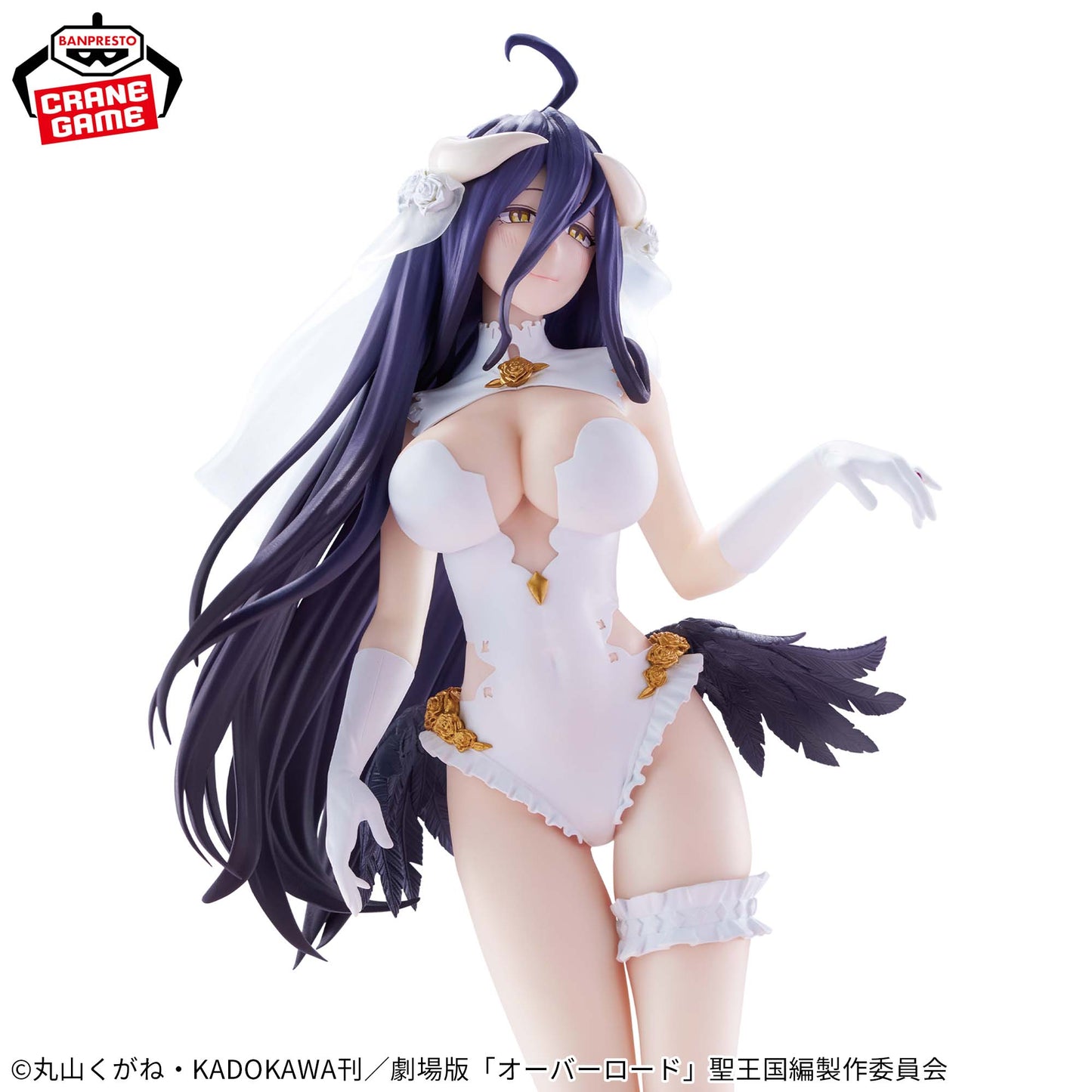 Albedo WEDDING ver. GLITTER&GLAMOURS Banpresto Overlord