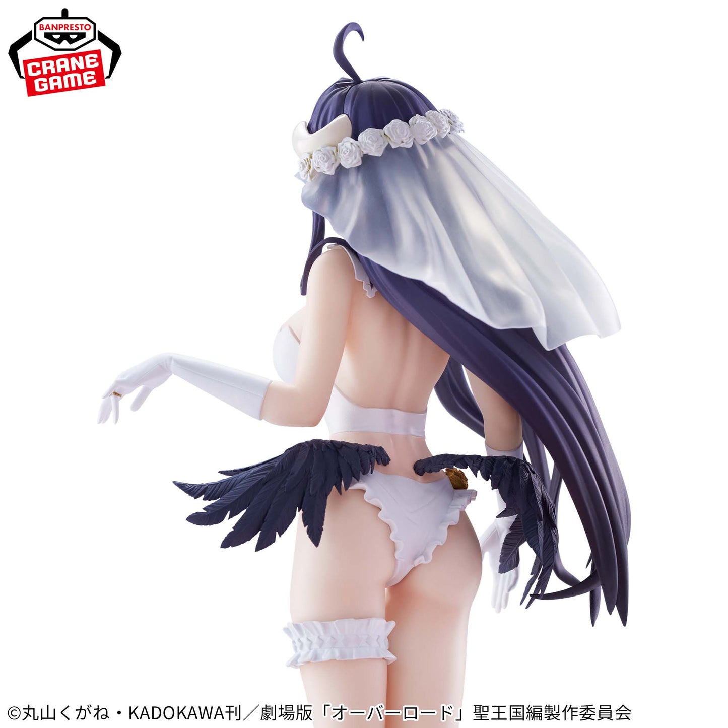 Albedo WEDDING ver. GLITTER&GLAMOURS Banpresto Overlord