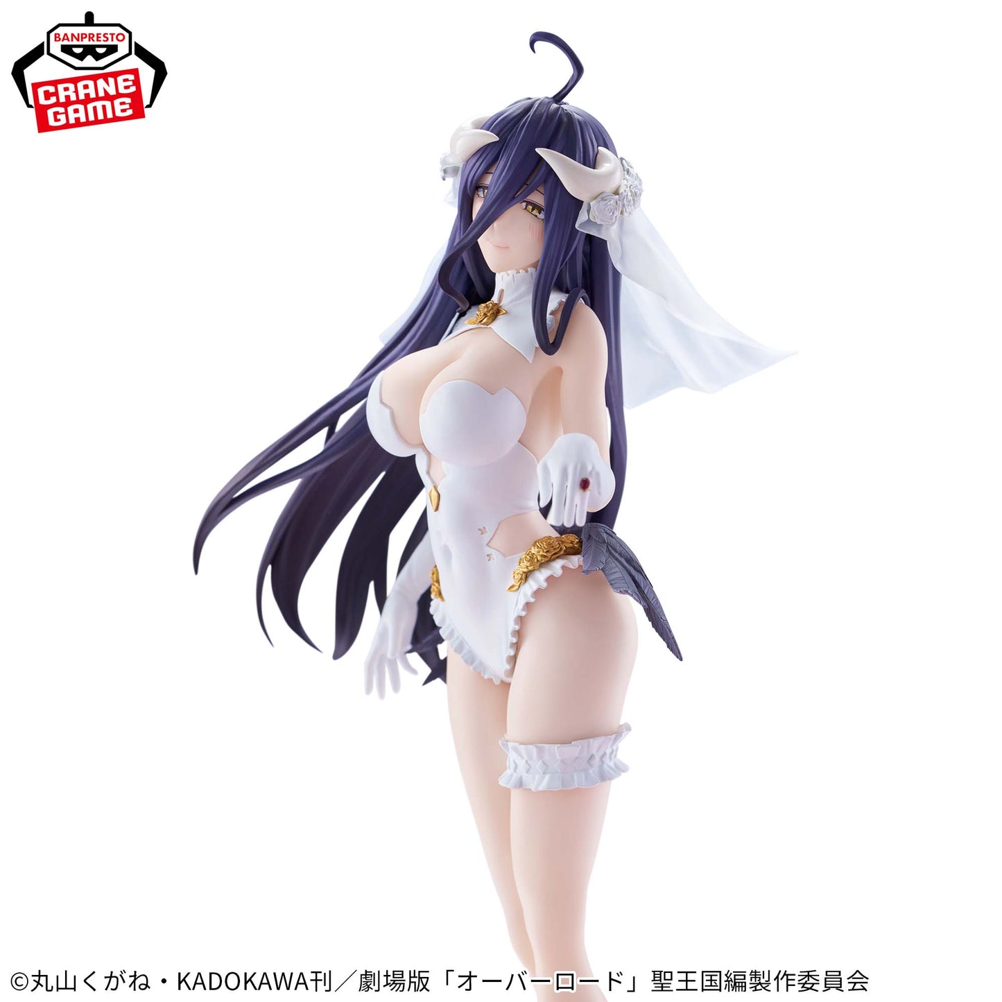 Albedo WEDDING ver. GLITTER&GLAMOURS Banpresto Overlord