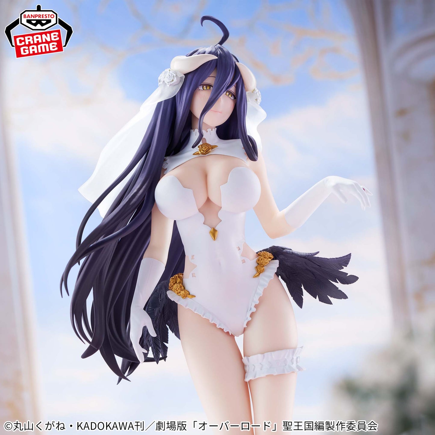Albedo WEDDING ver. GLITTER&GLAMOURS Banpresto Overlord