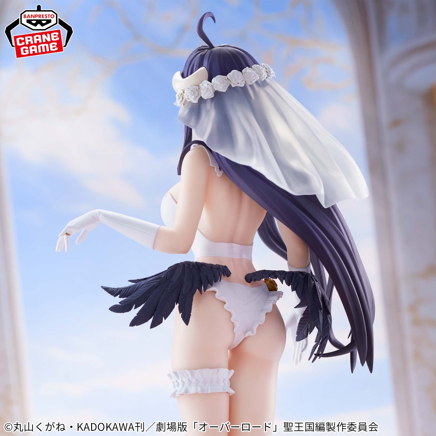 Albedo WEDDING ver. GLITTER&GLAMOURS Banpresto Overlord