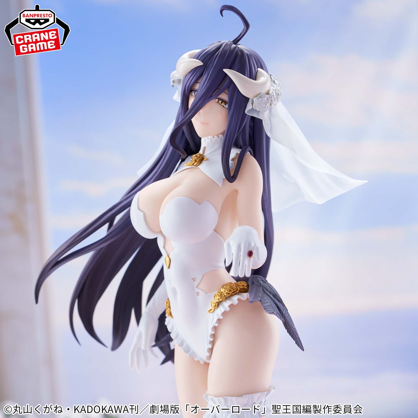 Albedo WEDDING ver. GLITTER&GLAMOURS Banpresto Overlord