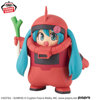 Gundam 45th Anniversary x Hatsune Miku Char's Zaku Plushie Banpresto Hatsune Miku