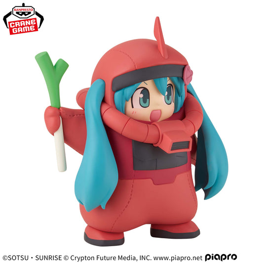 Gundam 45th Anniversary x Hatsune Miku Char's Zaku Plushie Banpresto Hatsune Miku