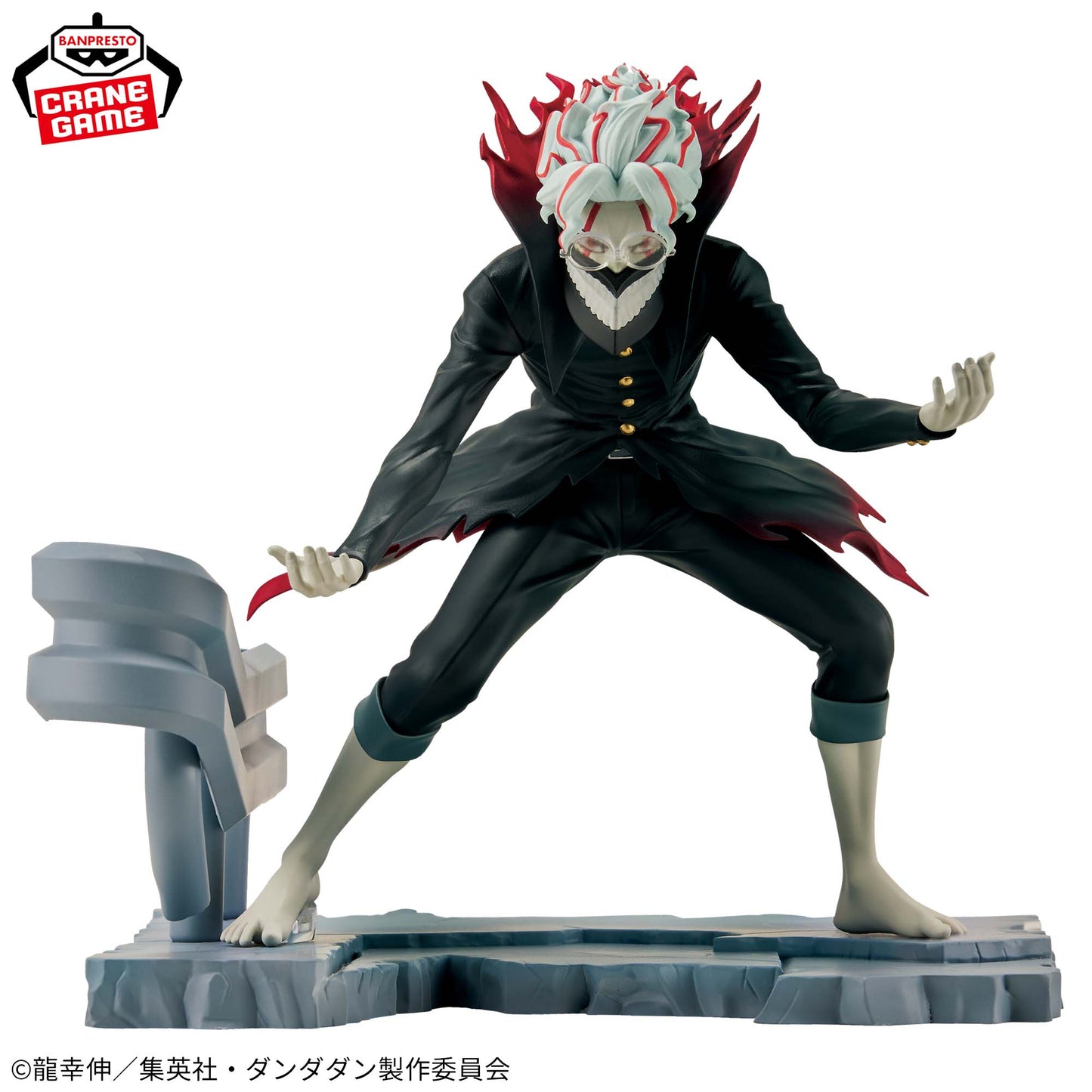 Okarun (transformation) Fig Life! Banpresto Dandadan
