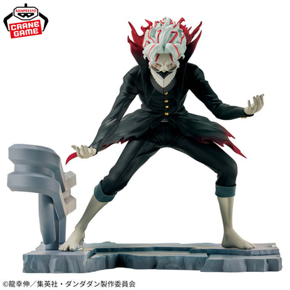 Okarun (transformation) Fig Life! Banpresto Dandadan