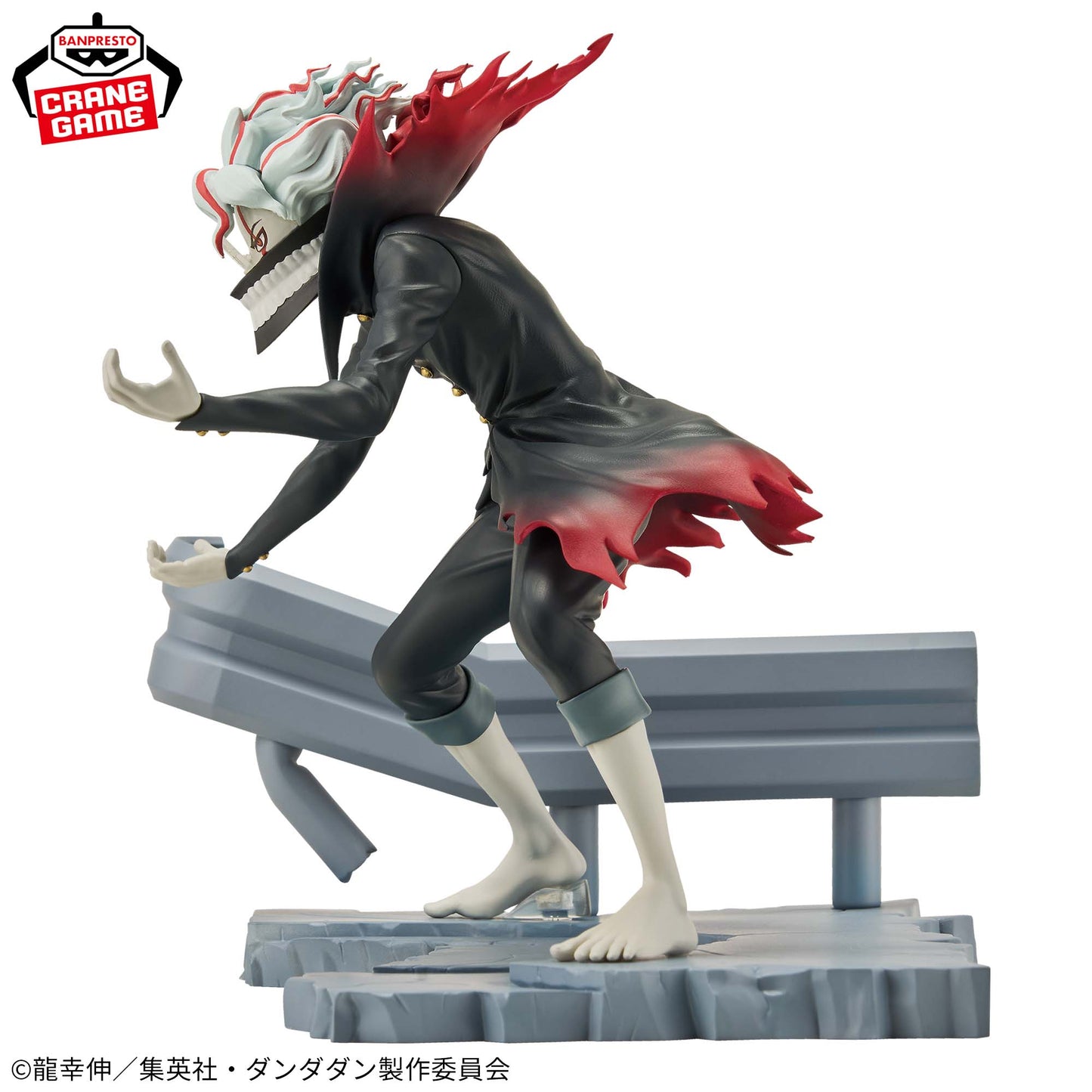 Okarun (transformation) Fig Life! Banpresto Dandadan