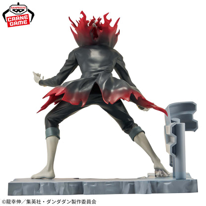 Okarun (transformation) Fig Life! Banpresto Dandadan