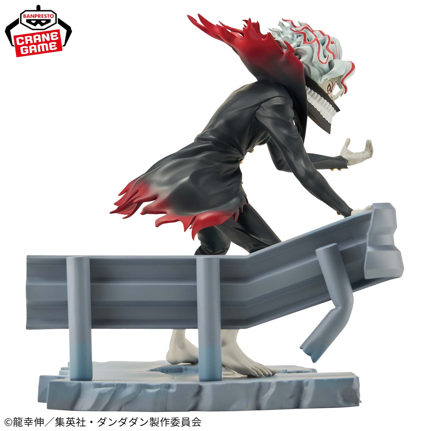 Okarun (transformation) Fig Life! Banpresto Dandadan
