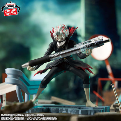 Okarun (transformation) Fig Life! Banpresto Dandadan