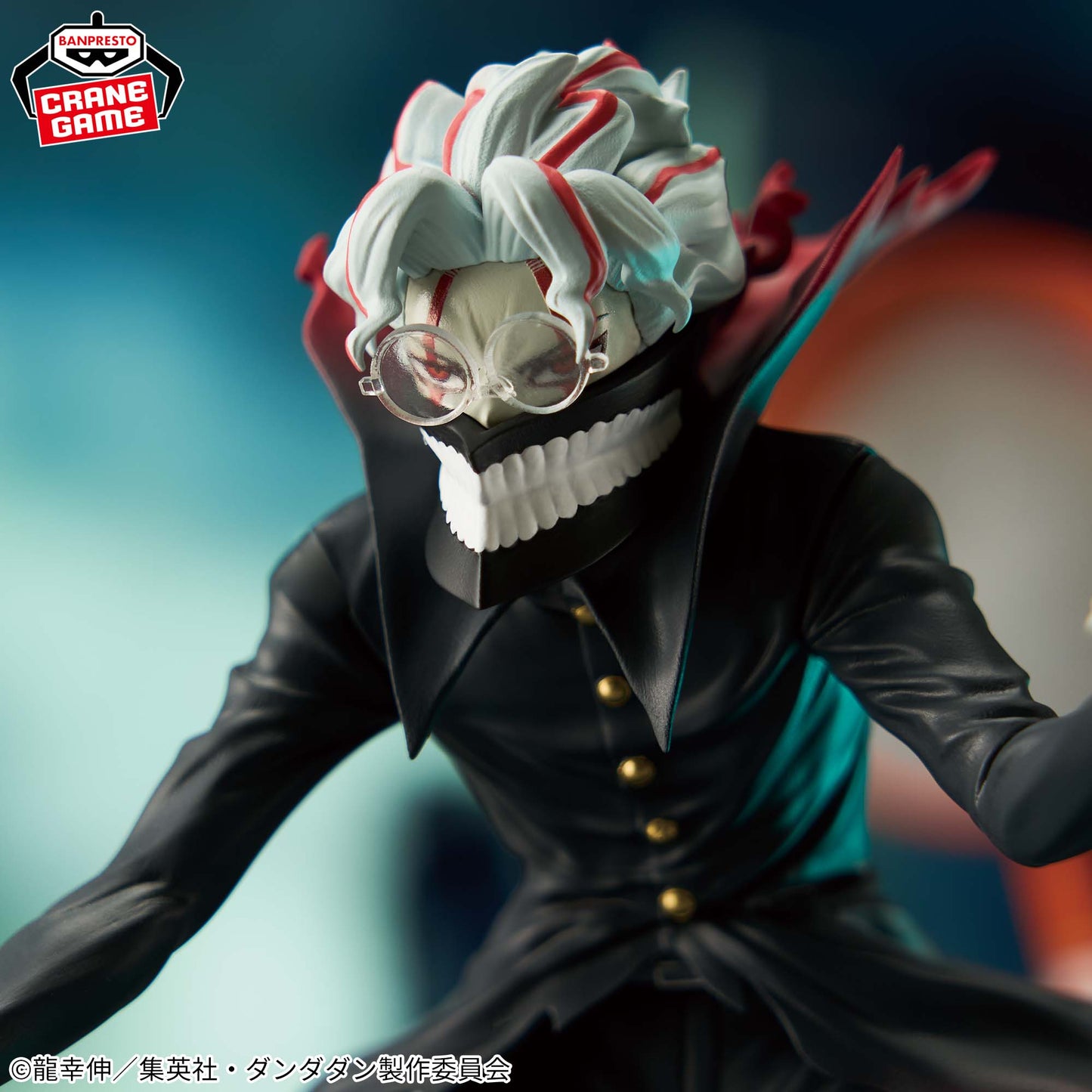 Okarun (transformation) Fig Life! Banpresto Dandadan
