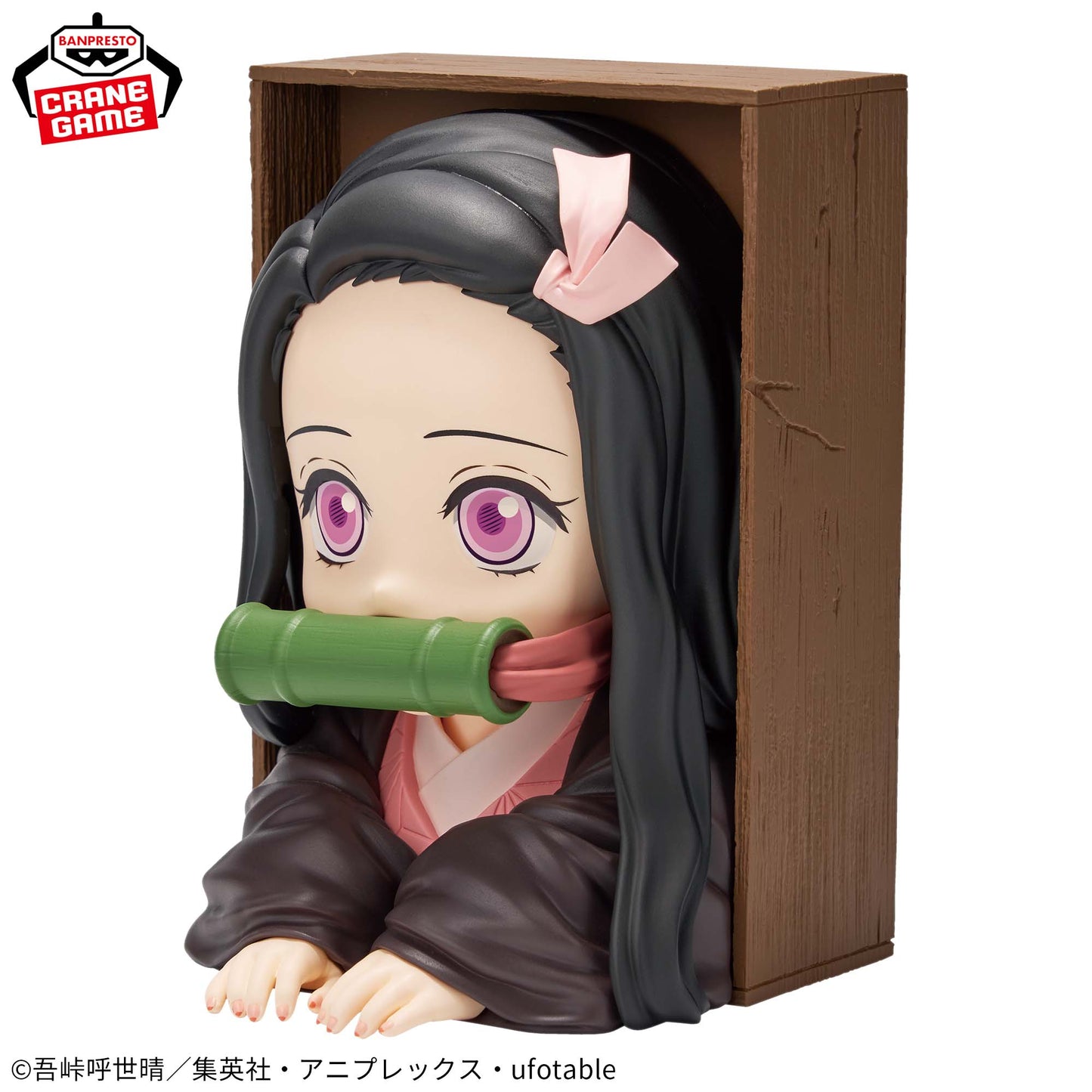Kamado Nezuko HYOKOFIG Kimetsu no Yaiba