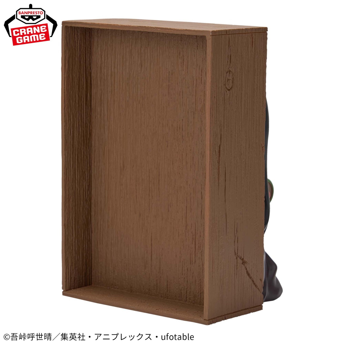 Kamado Nezuko HYOKOFIG Kimetsu no Yaiba